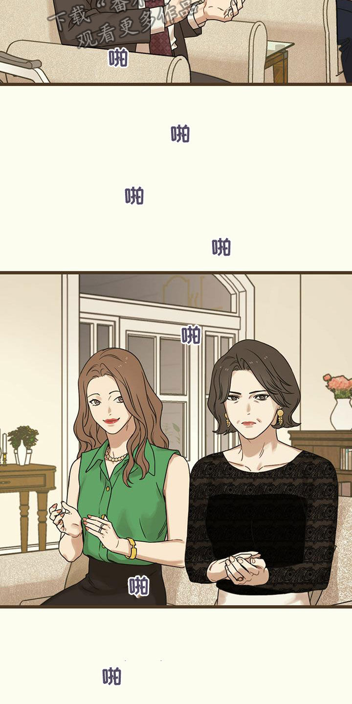 第51章：休学12