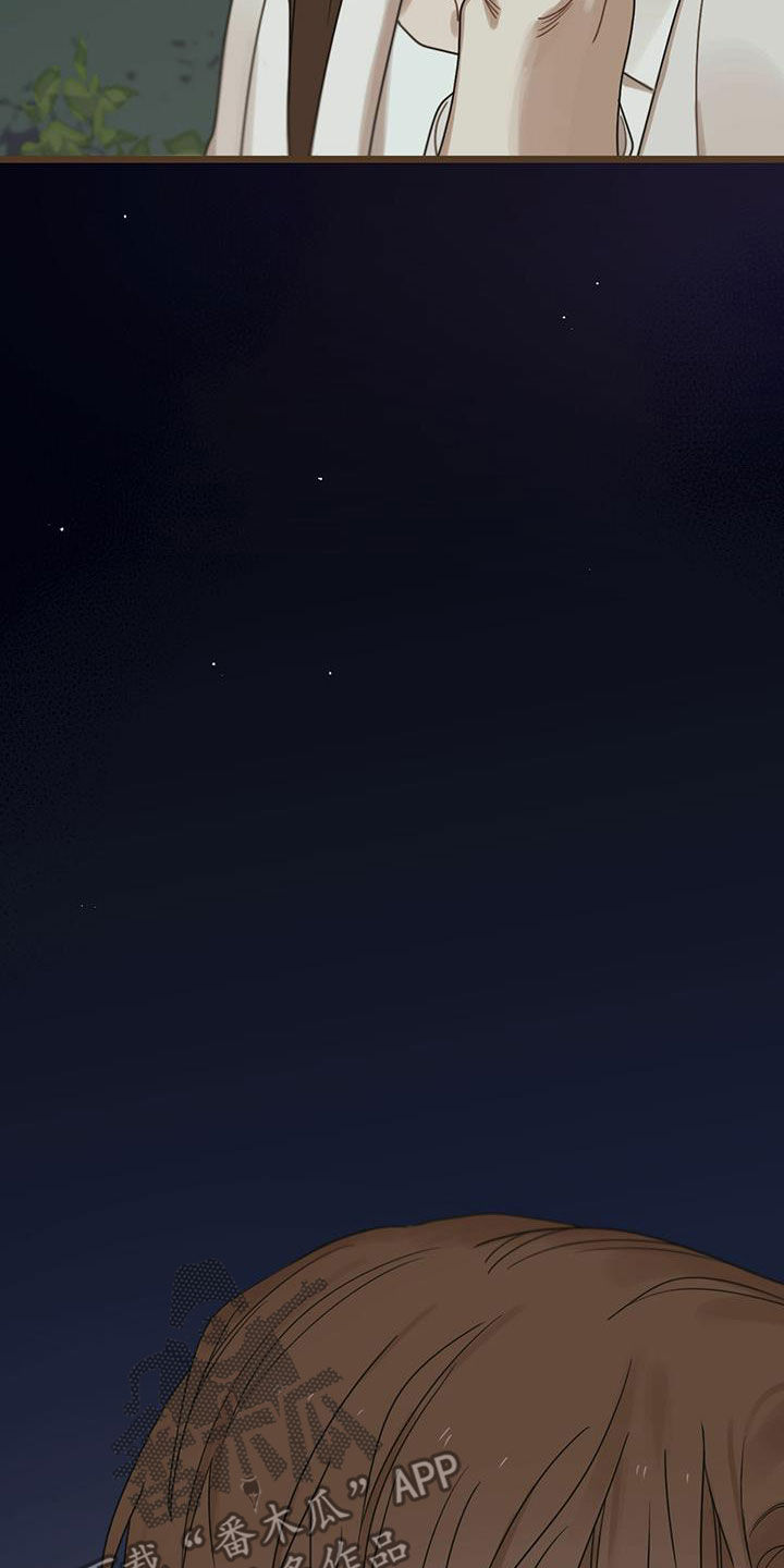 第51章：休学22