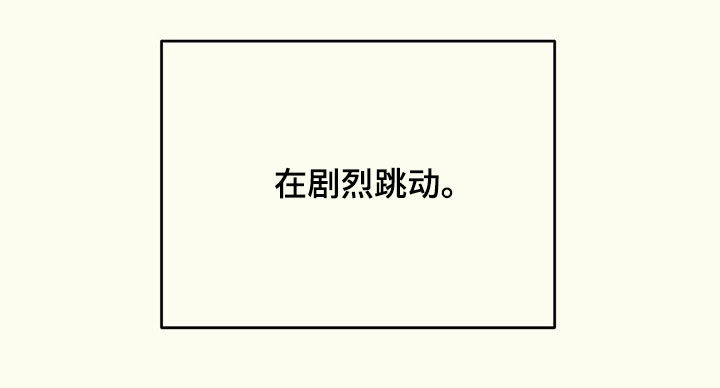 第51章：休学32