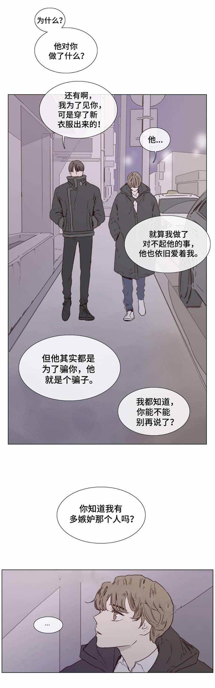 第40话0