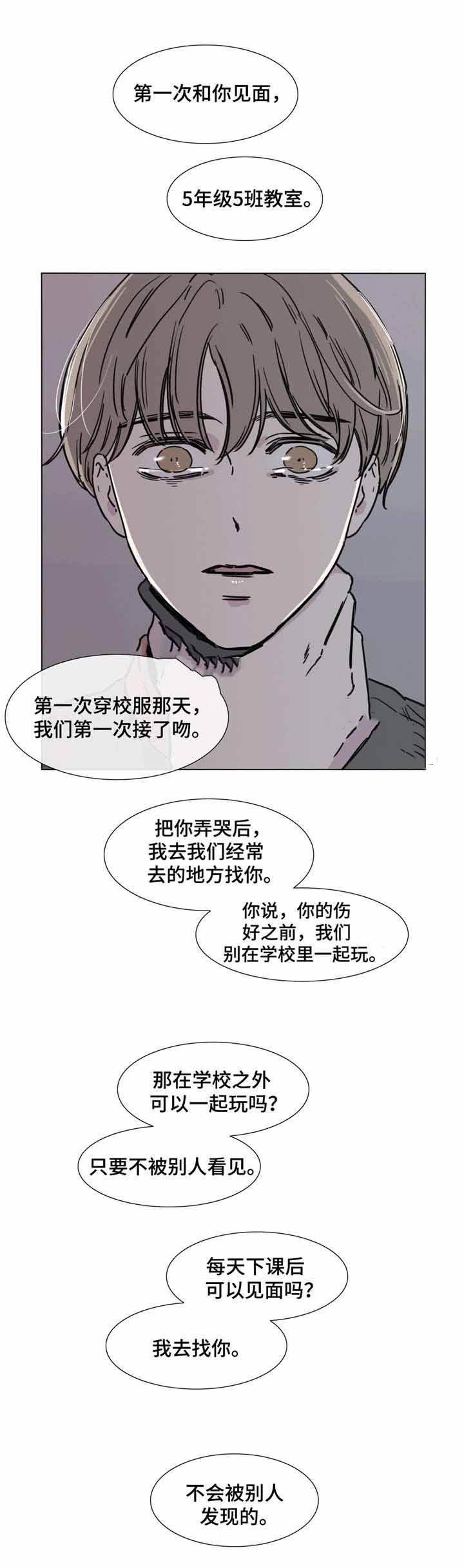 第48话0