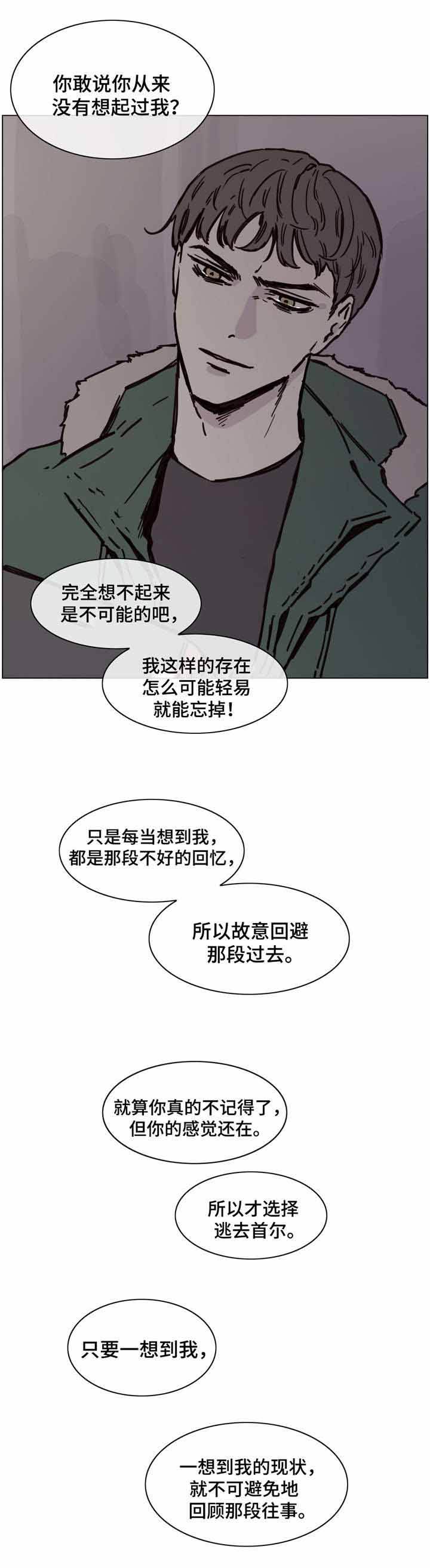 第49话0