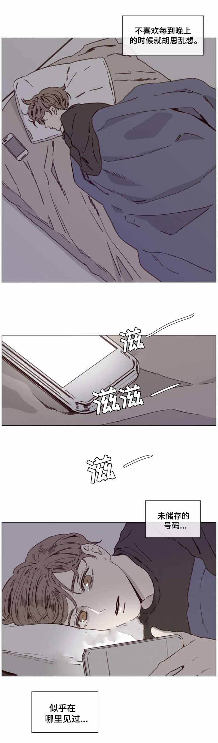 第41话1