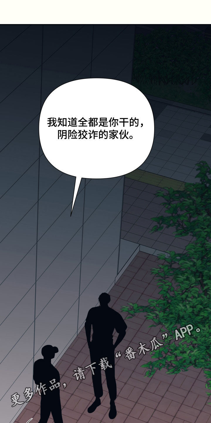 第47话0