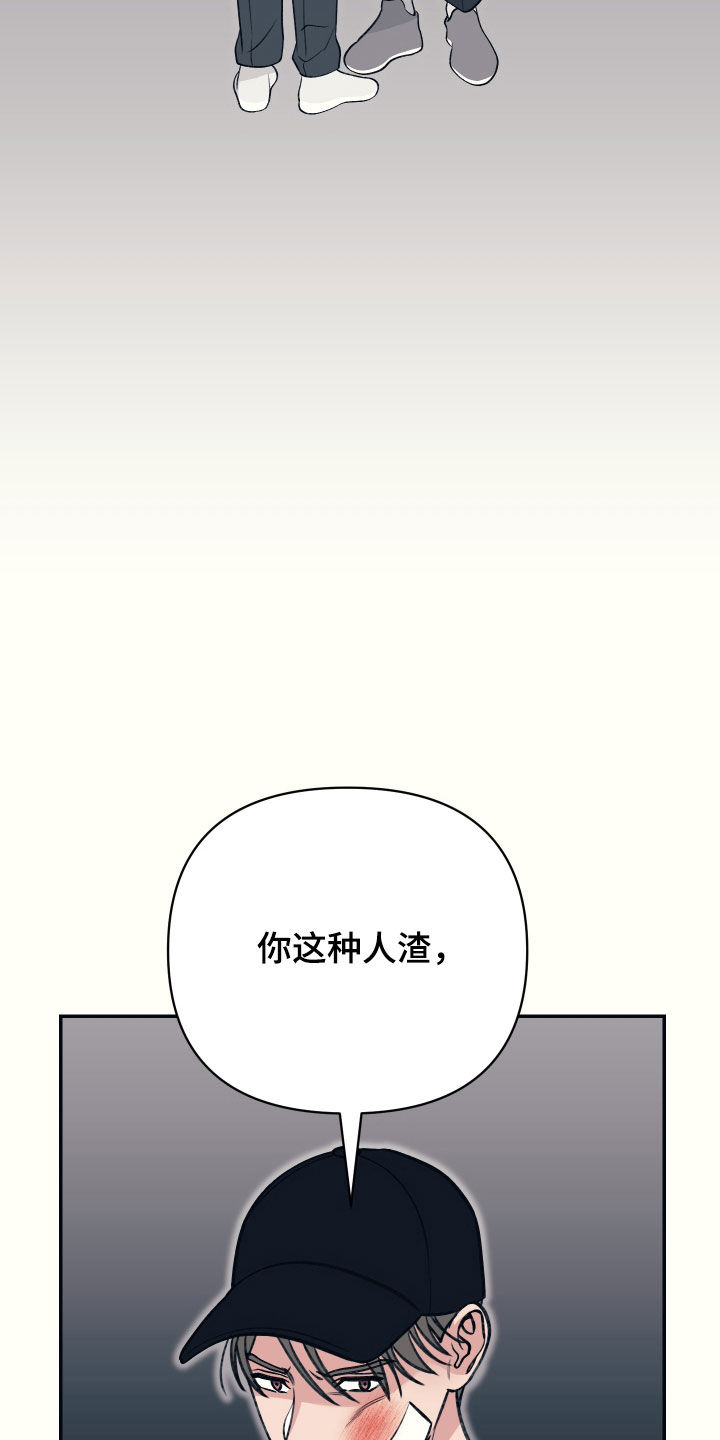 第47话19