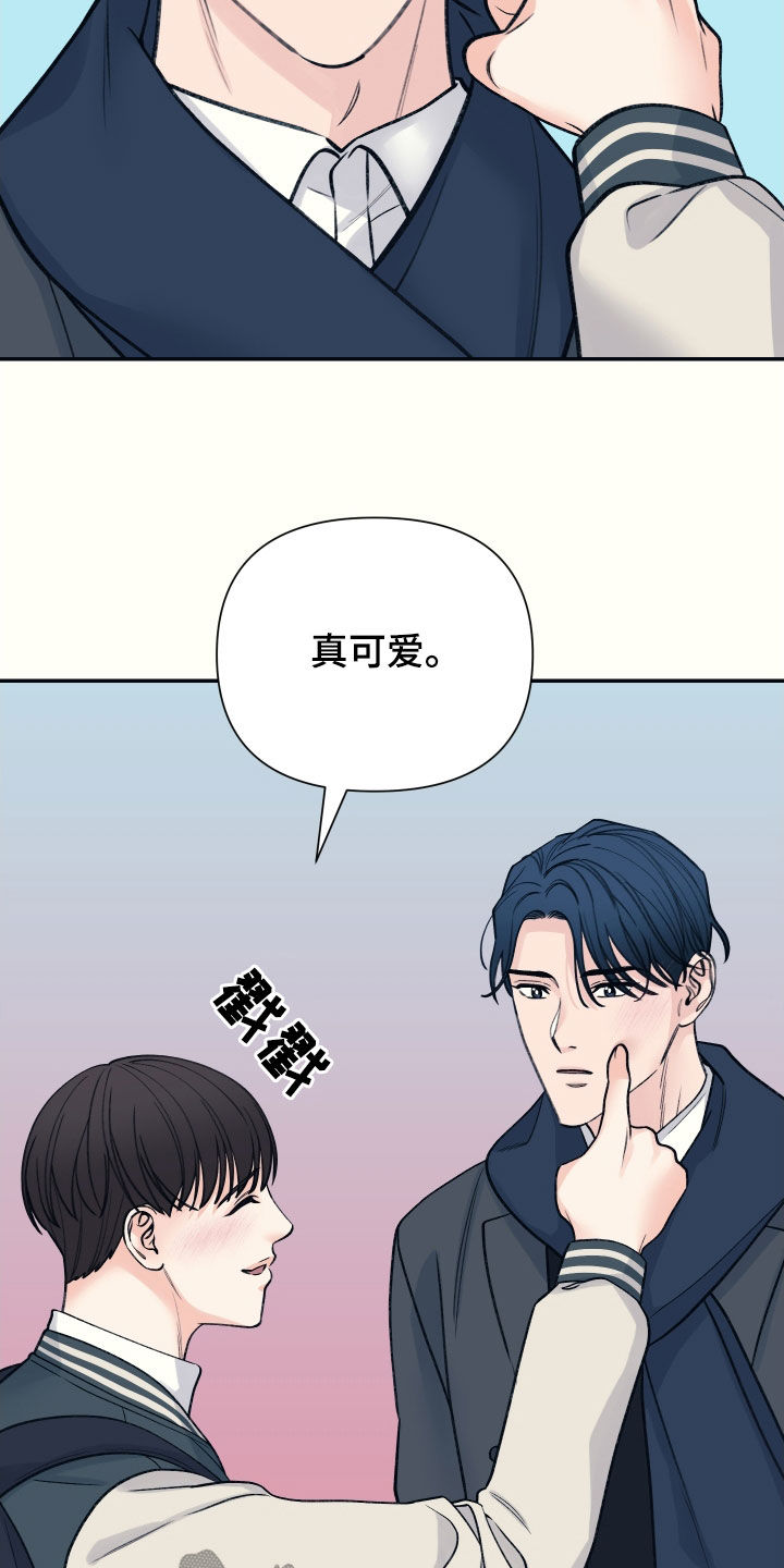 第53话18