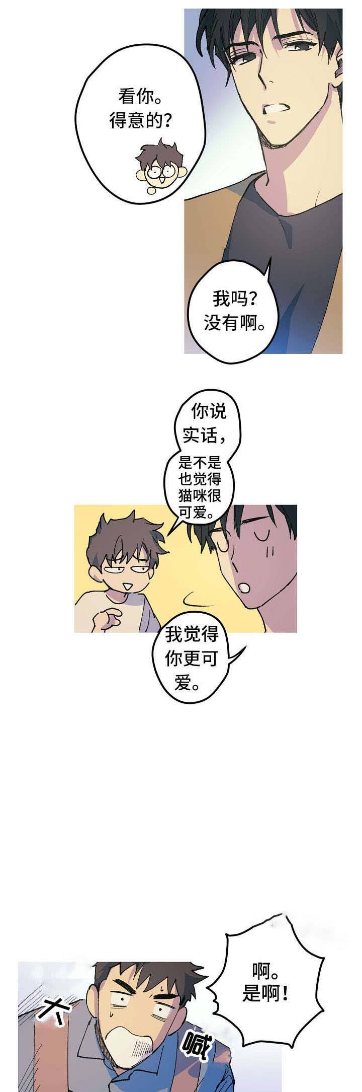 第19话0