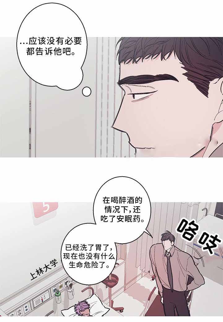 第36话0