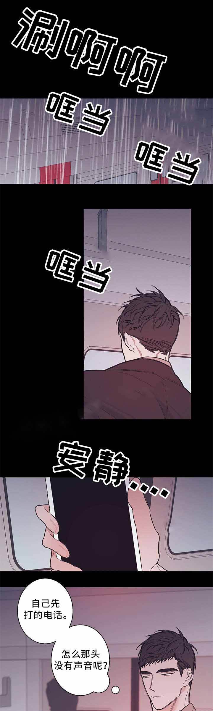 第35话0