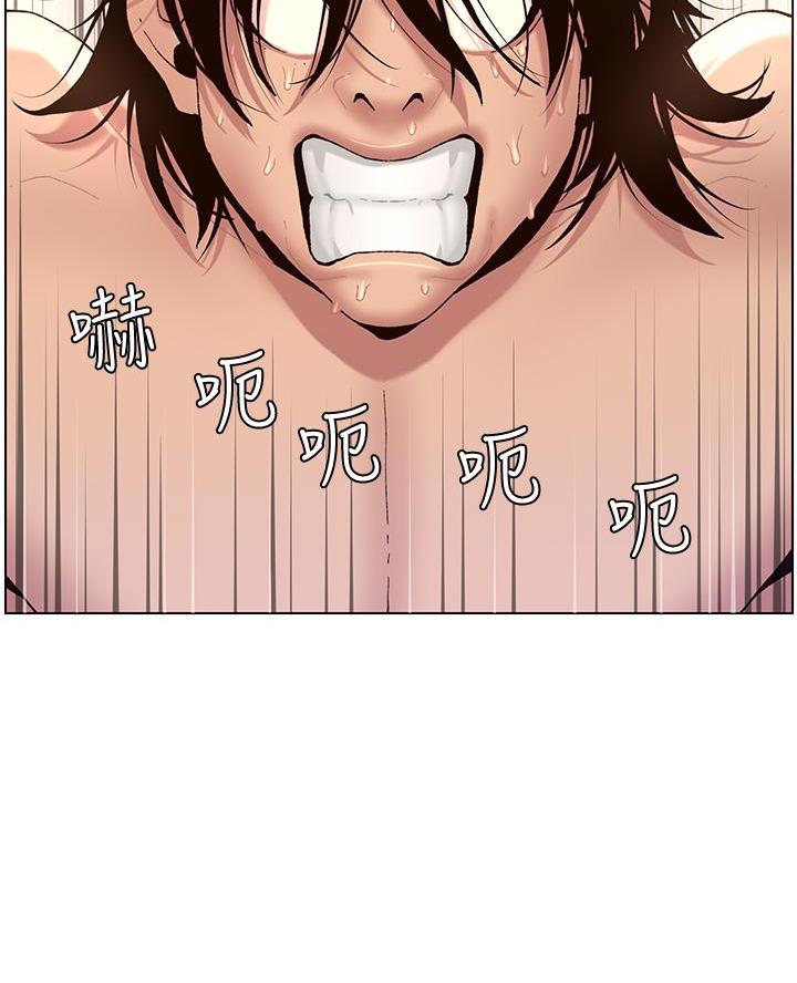 第3话26