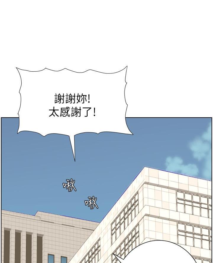 第3话40
