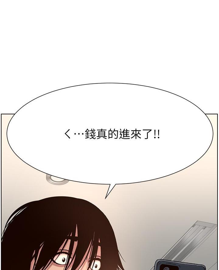 第3话48