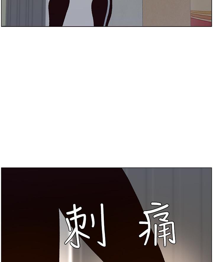 第4话29