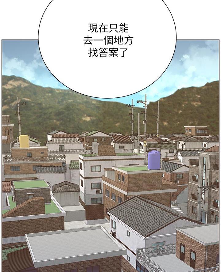 第4话56