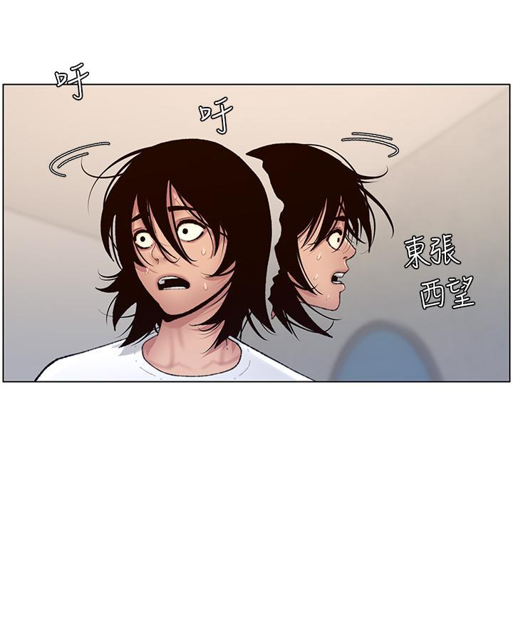 第4话7