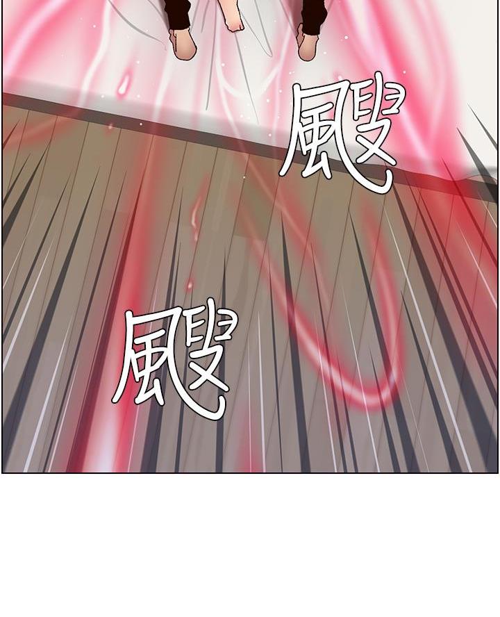 第5话32
