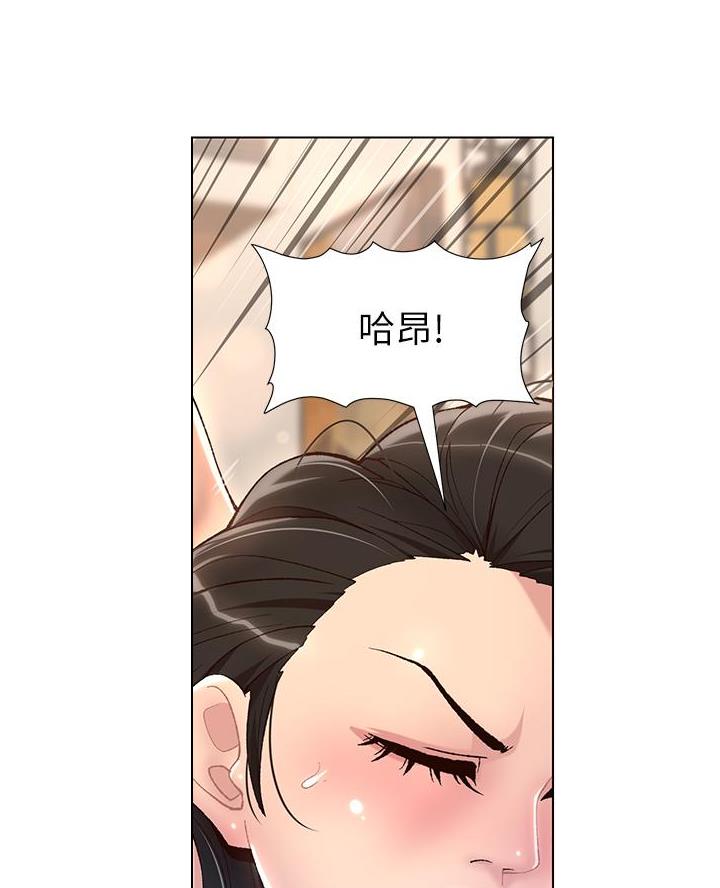 第6话25