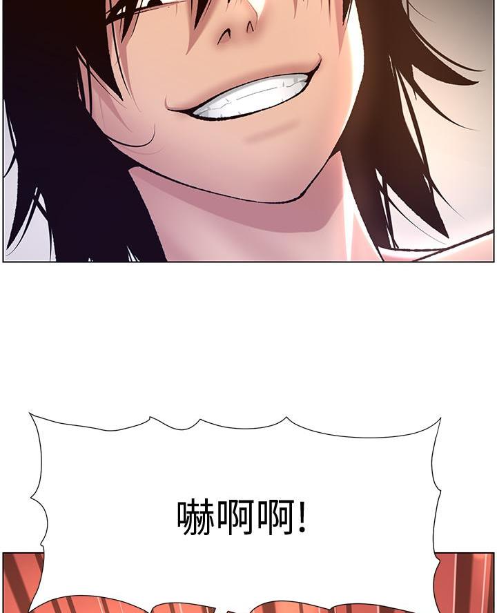 第6话40