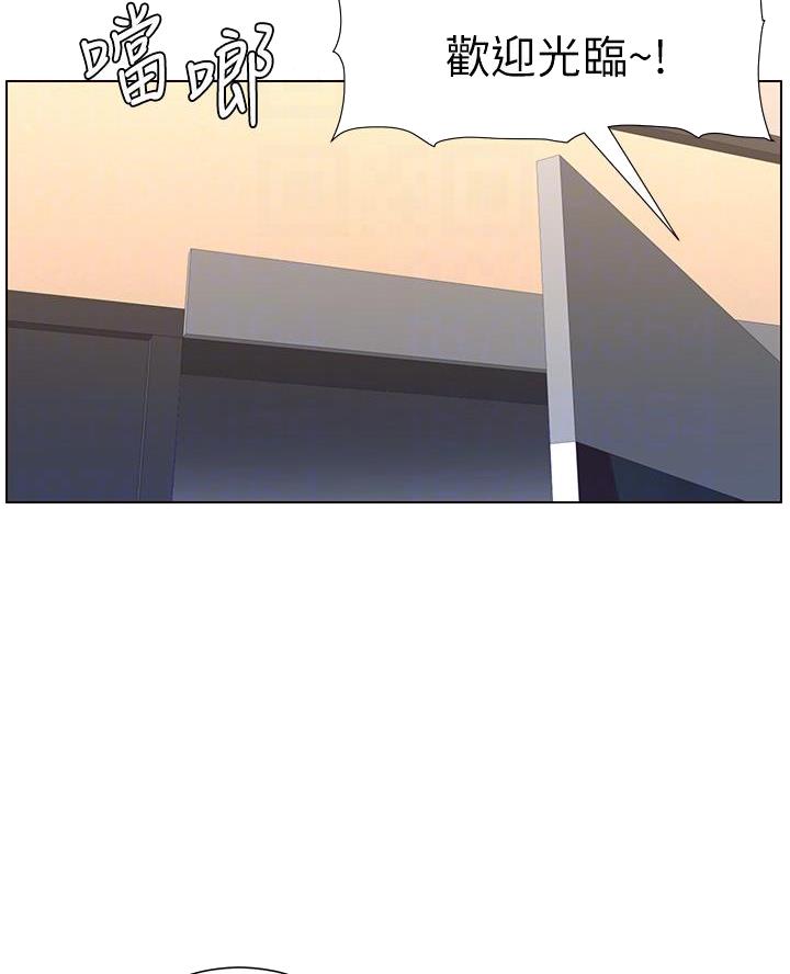 第7话44