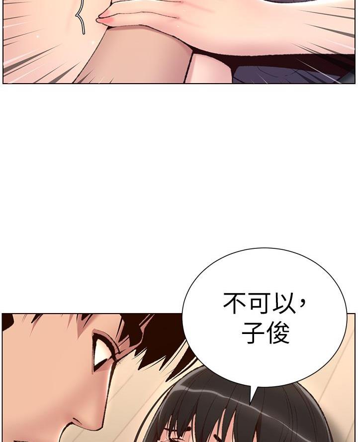 第10话57