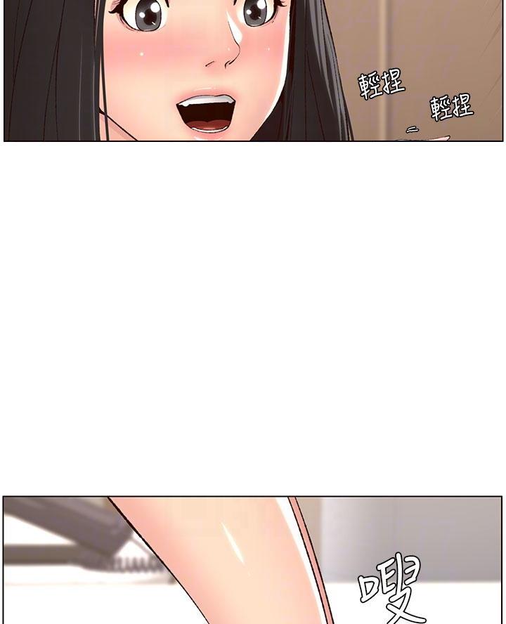 第16话21