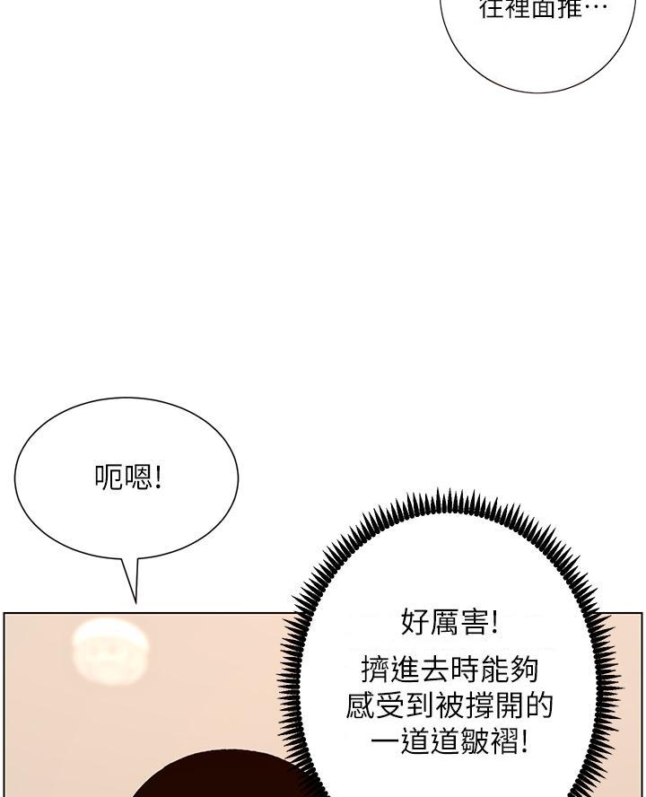 第17话35