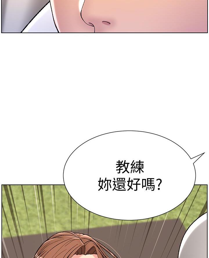 第22话17