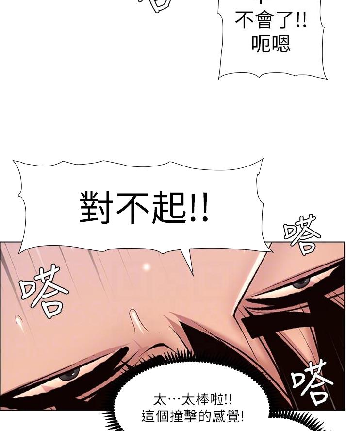 第26话26