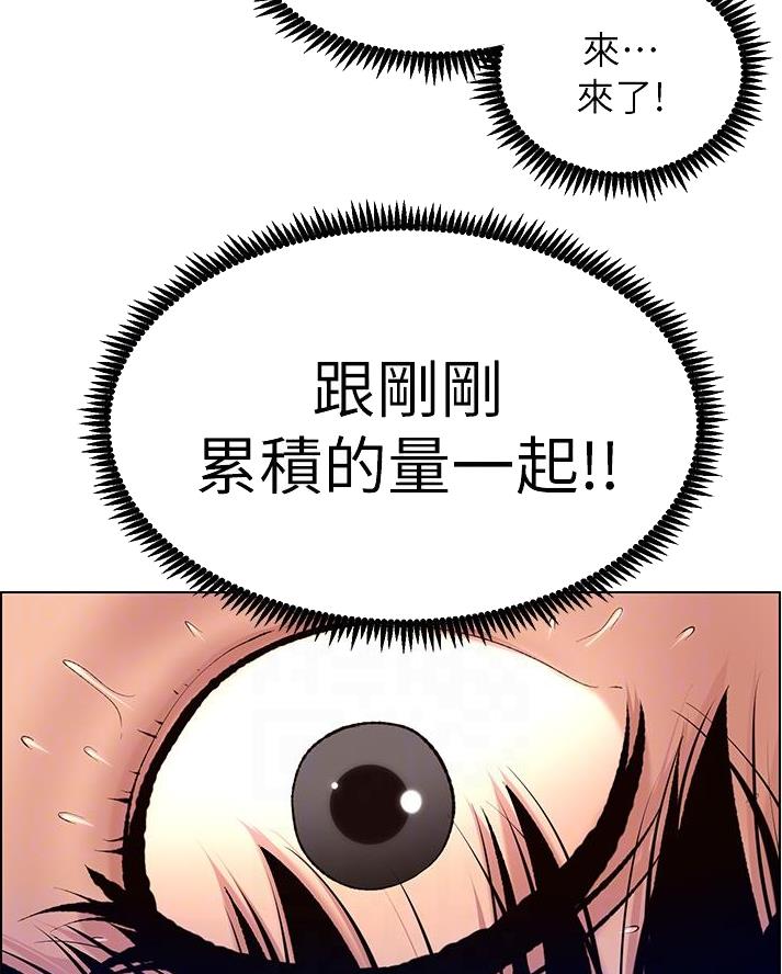 第26话27