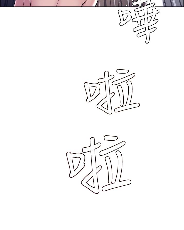 第27话50