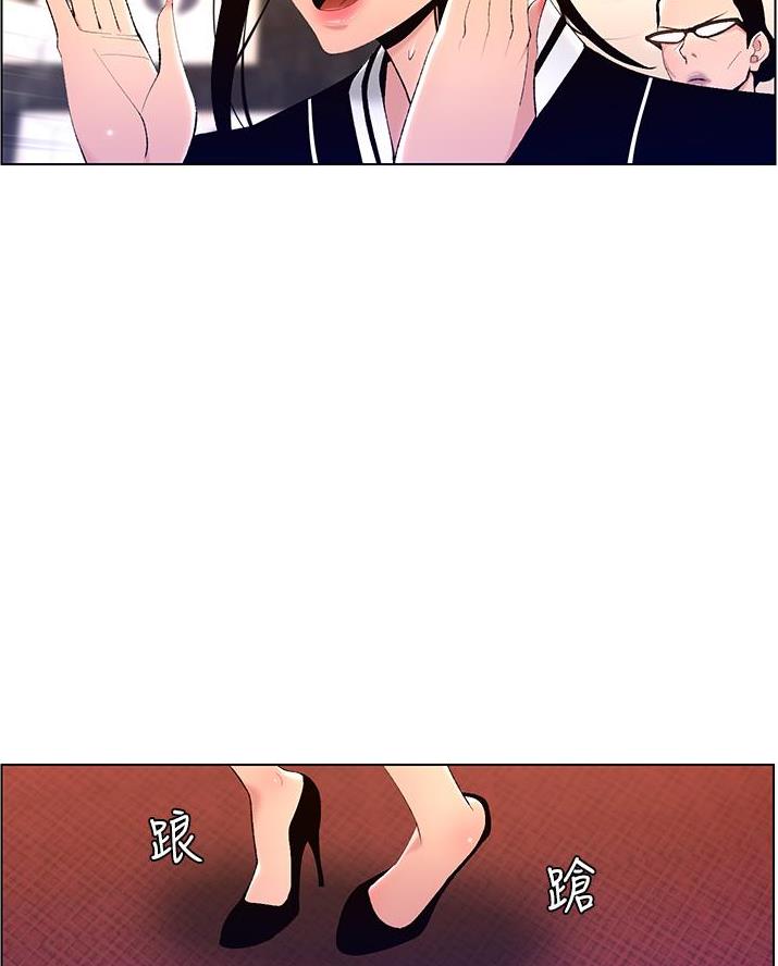 第30话15