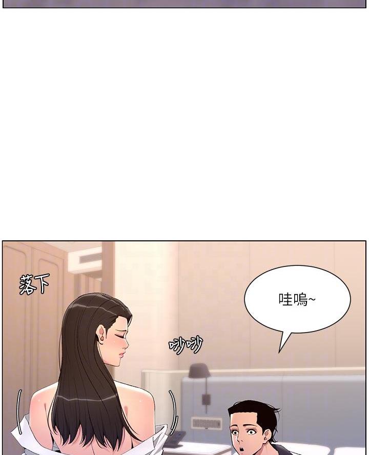第32话17