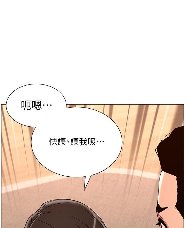 第32话36