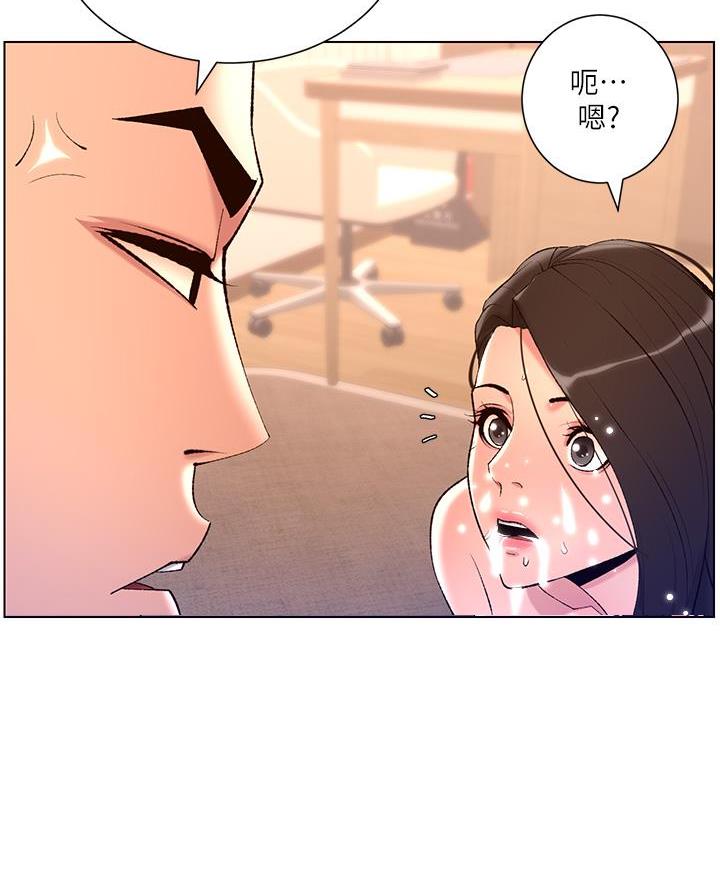 第32话55