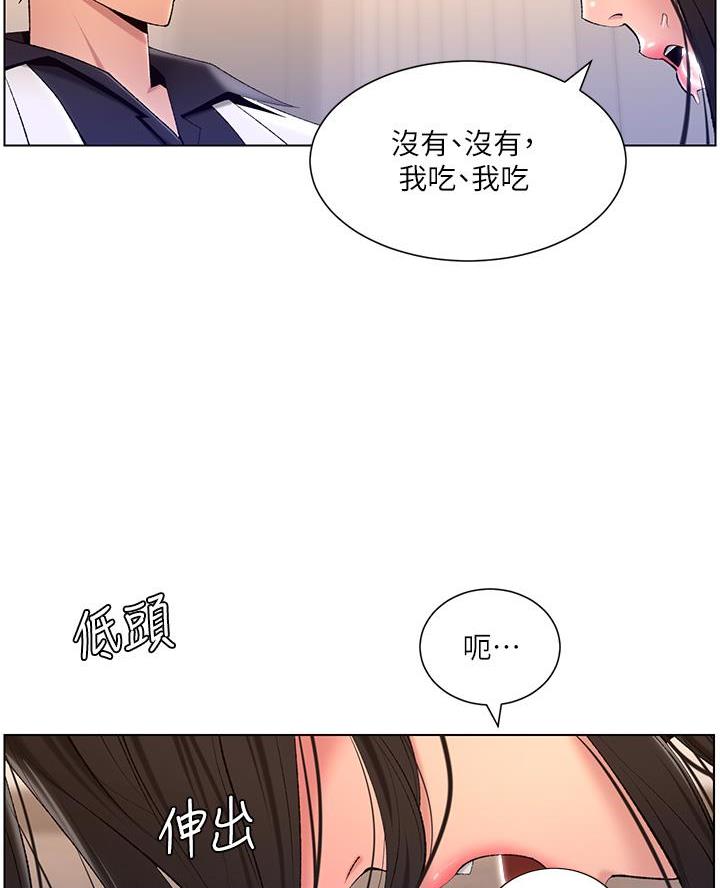 第32话58