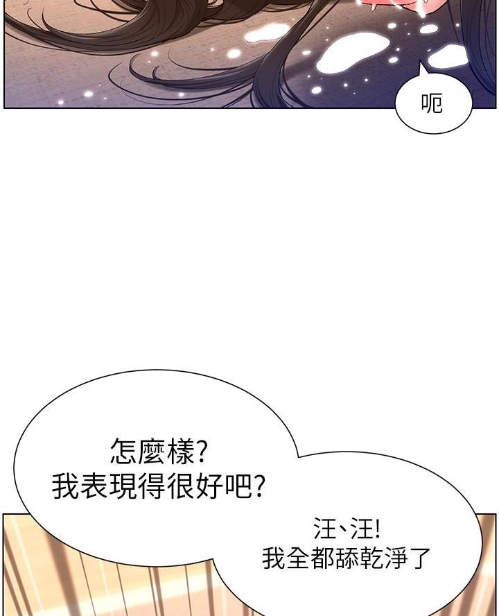 第32话63