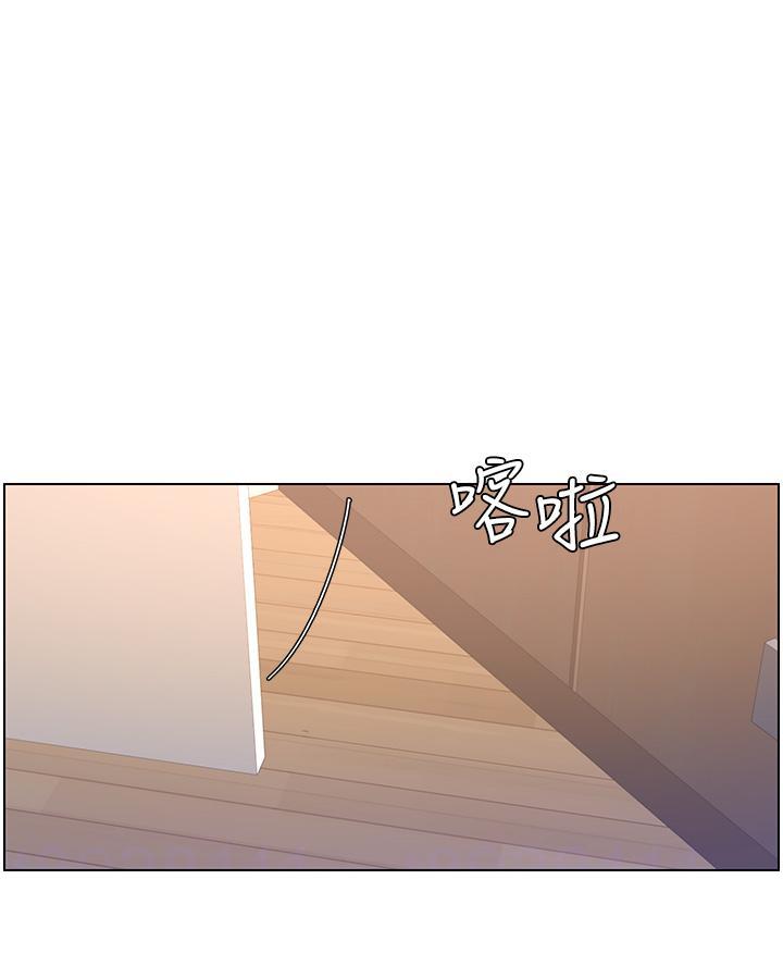第32话9