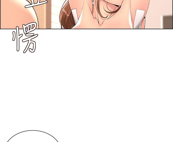 第37话29