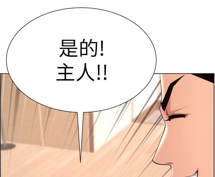 第37话48