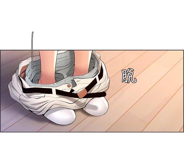 第37话8