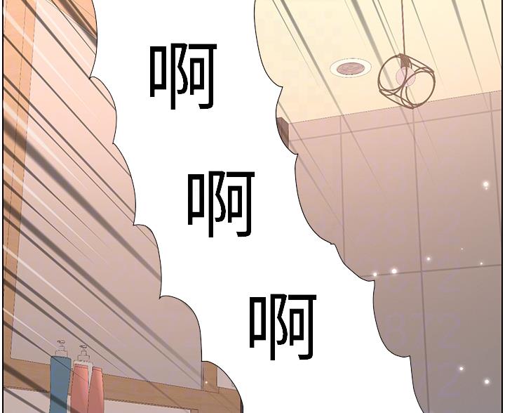 第38话10