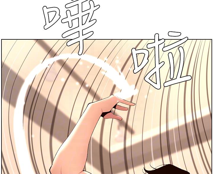 第38话20