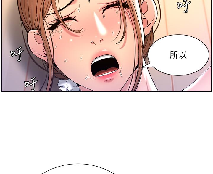 第38话25