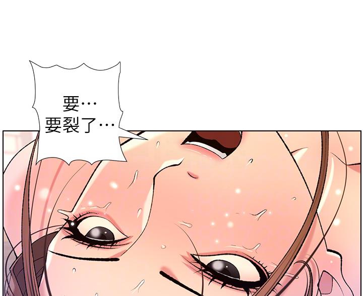 第38话40