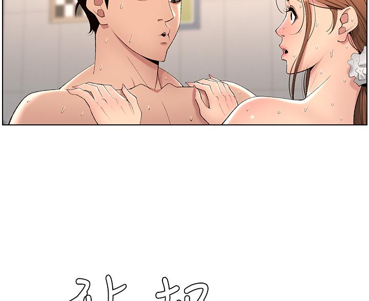 第38话55