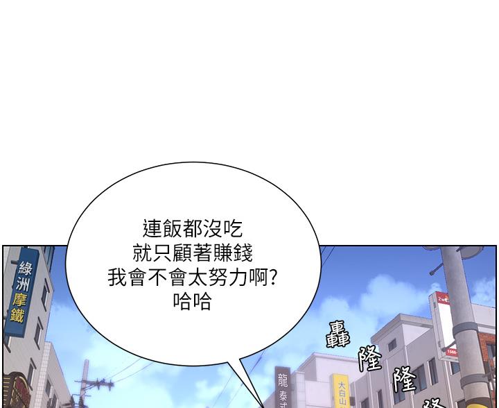 第38话66