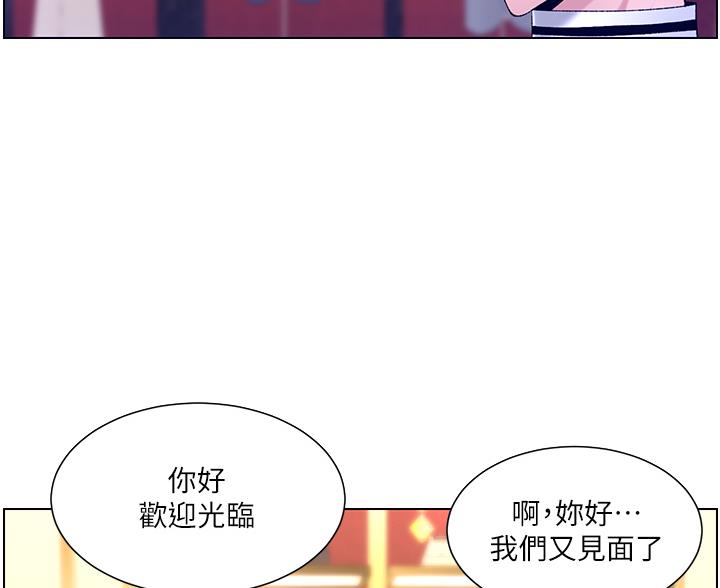 第38话75