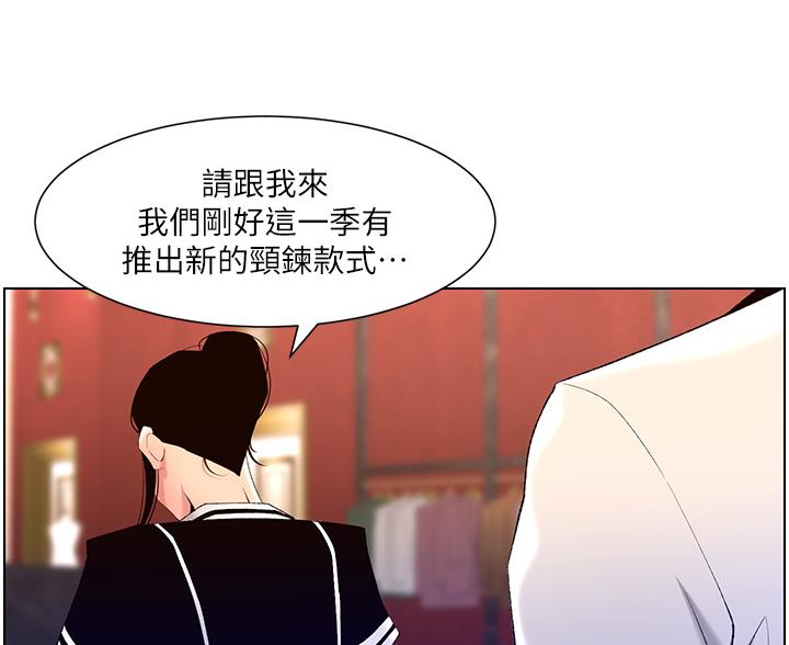 第38话89