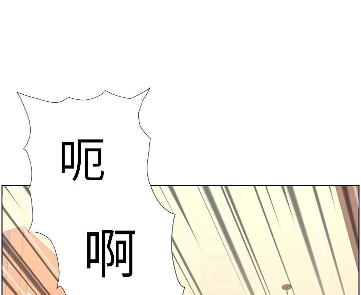 第38话9