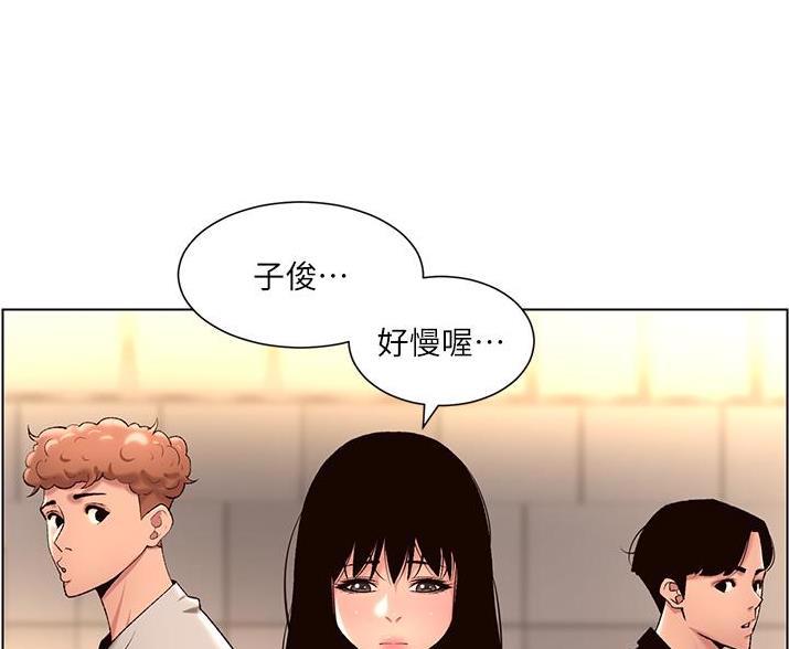 第40话47